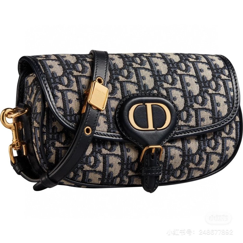 DIOR DIOR M8013BOBBY EAST-WEST Underarm Bag