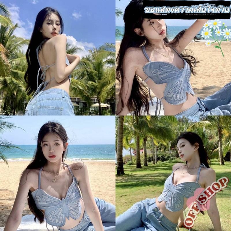 OFF SHOP 🥻ใหม่ 2025 เสื้อสายคล้องคอ เว้าหลังผูกหลัง ลายผีเสื้อ' FY3190