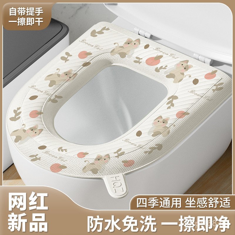 Eva กันน้ําล้างทําความสะอาดได้ฤดูร้อนห้องน้ําฤดูหนาวเบาะ Sticky ที่นั่งชักโครกสามารถห้องน้ํา Home Se