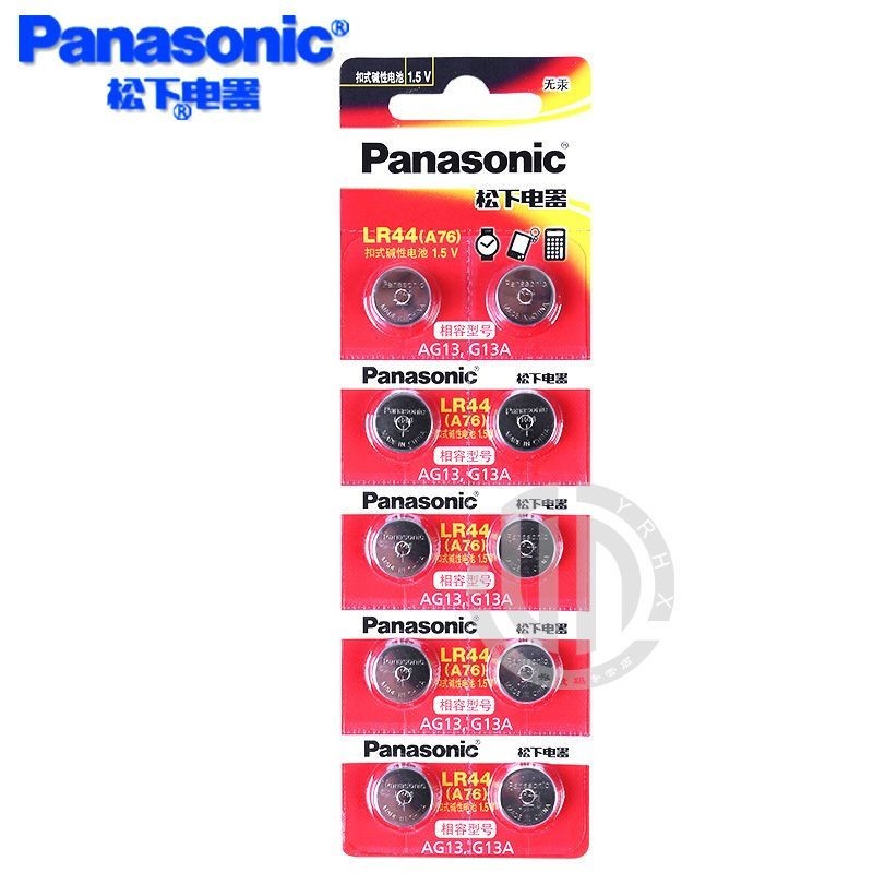 Lr44 กล้องปุ่ม Minonda X700 X300 Xd Seagull df300 135 อุปกรณ์อิเล็กทรอนิกส์ฟิล์มเก่า