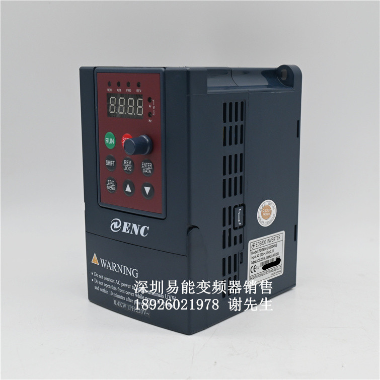 ENC Yineng อินเวอร์เตอร์ EDS800-2S0004N 2S0007N 2S0015N 4T0007N 4T0015N