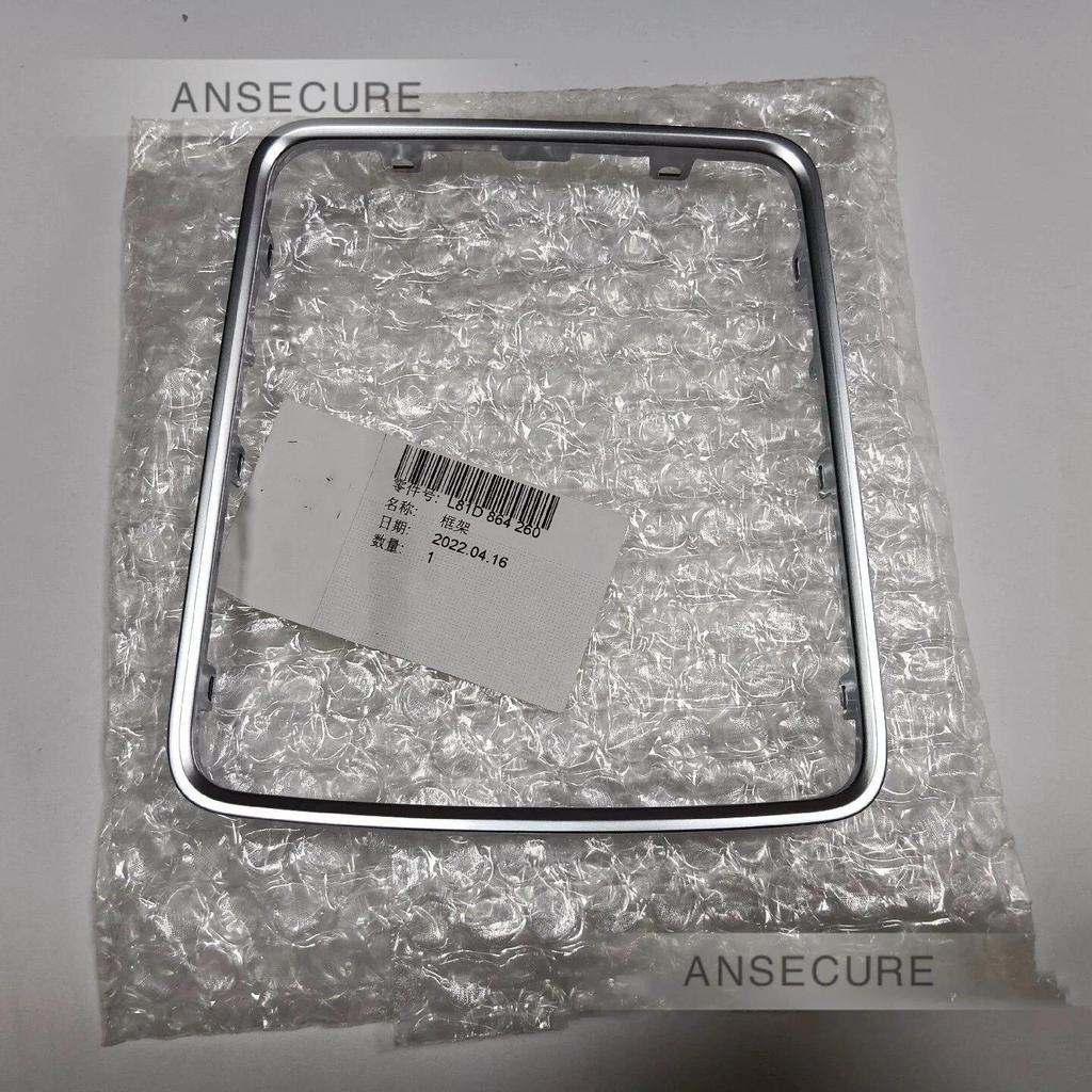 หัวเกียร์ Central Console Frame Trim สําหรับ Audi Q2 2017-2024 81A864260