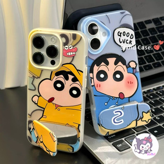 สําหรับ Samsung S25FE กรณี S25 Ultra S24FE S24 Plus Ultra เคสโทรศัพท์ 2in1 Jelly ปลอกน่ารัก Crayon Shin Chan + กระจกวงเล็บซิลิโคนเหลว Anti Drop ป้องกันฝาครอบนุ่ม