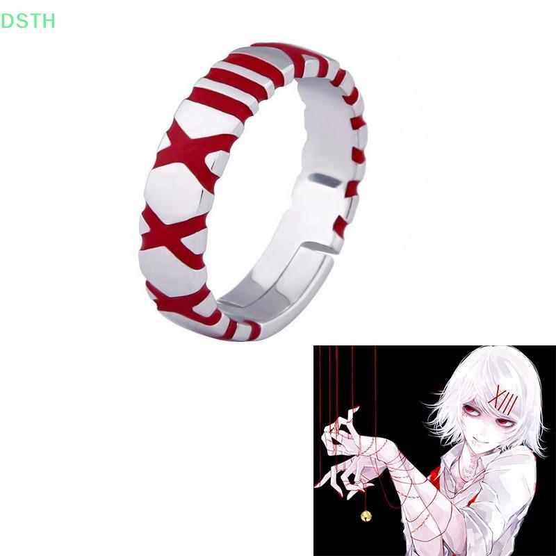 DSTH อะนิเมะ Cos Tokyo Ghoul JUZO SUZUYA REI Boy ปรับแหวนนิ้วสําหรับผู้หญิงผู้ชายคอสเพลย์เครื่องประด