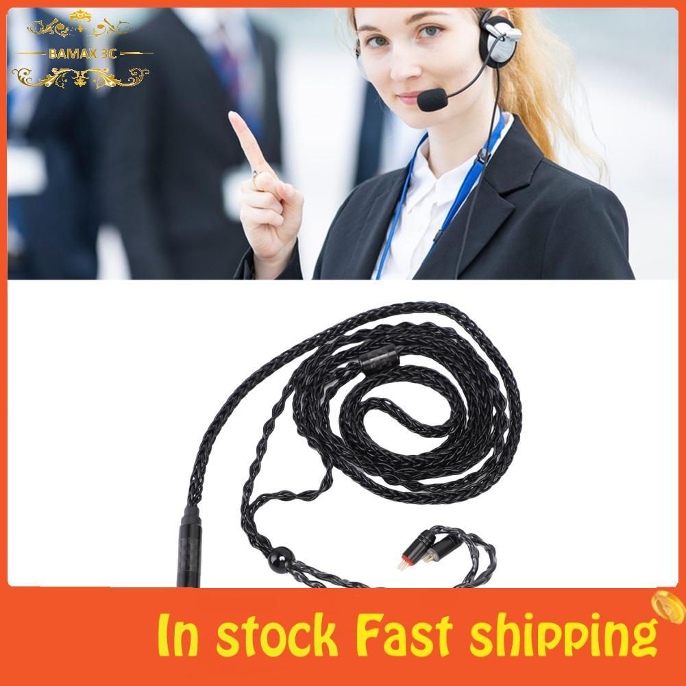 Bamaxis Bamaxis Gugxiom 4.4 มม.ถึง 2 พิน IEM สายหูฟัง 16 Core Silver Plated เปลี่ยนอัพเกรดเสียงสำหรั