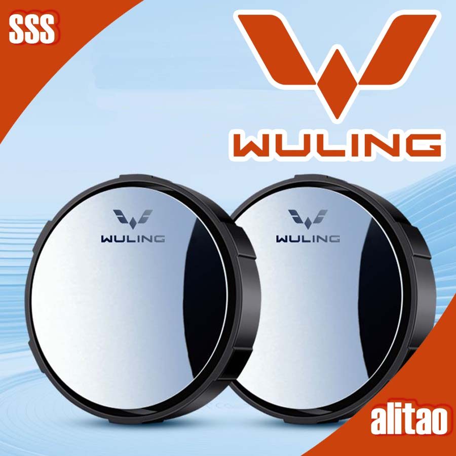 [READY]WULING BINGUO Rearview Mirror Small Round Mirror Reverse Assist Mirror WULING AIR EV Body Kit