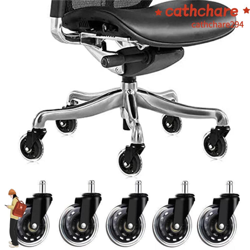 CATHCHARE294 5PCS ล้อยาง, PU Mute หมุนเก้าอี้สํานักงานล้อ,ทนทาน 2.5 นิ้ว/ 3 นิ้วล้อเปลี่ยนเฟอร์นิเจอร์ฮาร์ดแวร์ Universal ล้อ Home Office เก้าอี้