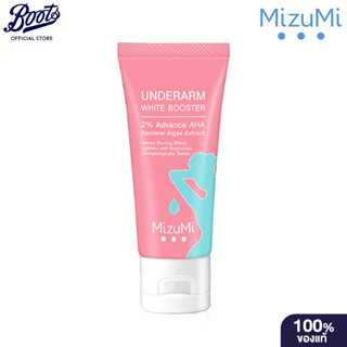 MizuMi Underarm White Booster 30g มิซึมิ อันเดอร์อาร์ม ไวท์ …