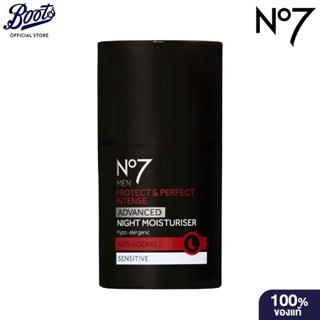 No7 Men Protect & Perfect Intense Advanced Night Moisturiser…