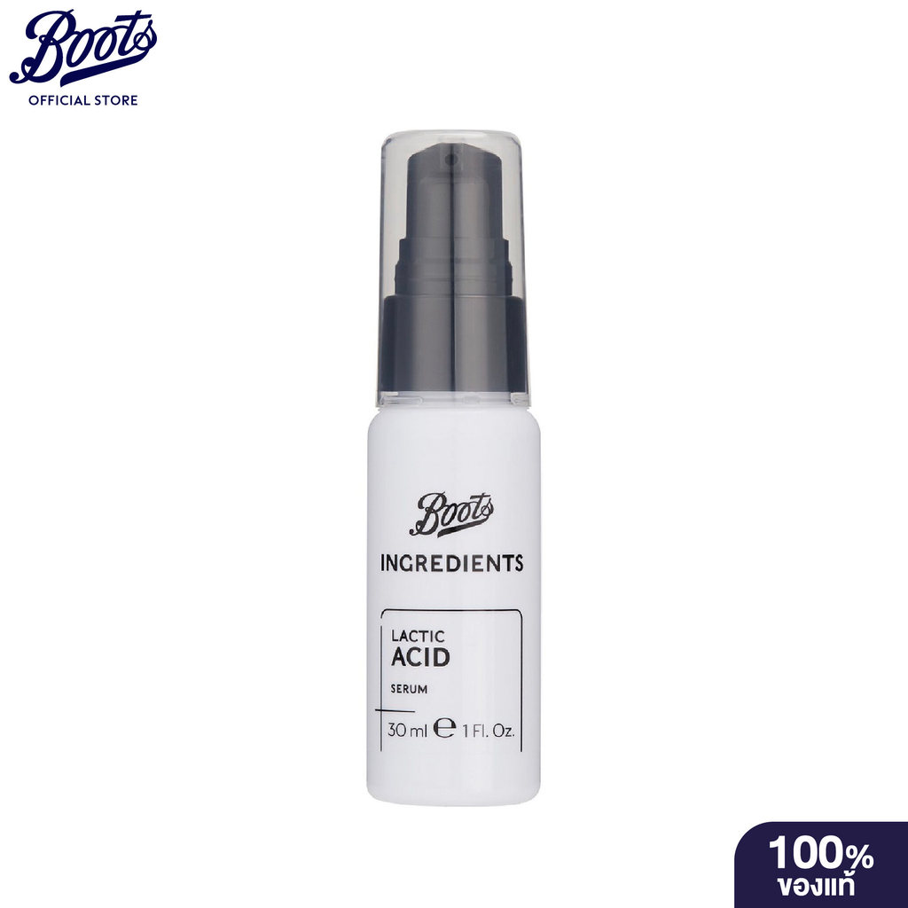 Boots Ingredients Lactic Acid Serum 30Ml บู๊ทส์ อินกรีเดียนส์ แลกติก แอซิด เซรั่ม 30มล.