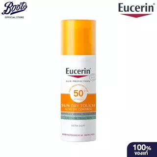Eucerin Sun Dry Touch Acne Oil Control Face SPF50+ 50ML ยูเซอริน ซัน ดราย ทัช ออยล์ คอนโทรล เฟซ เอสพีเอฟ50+ 50มล