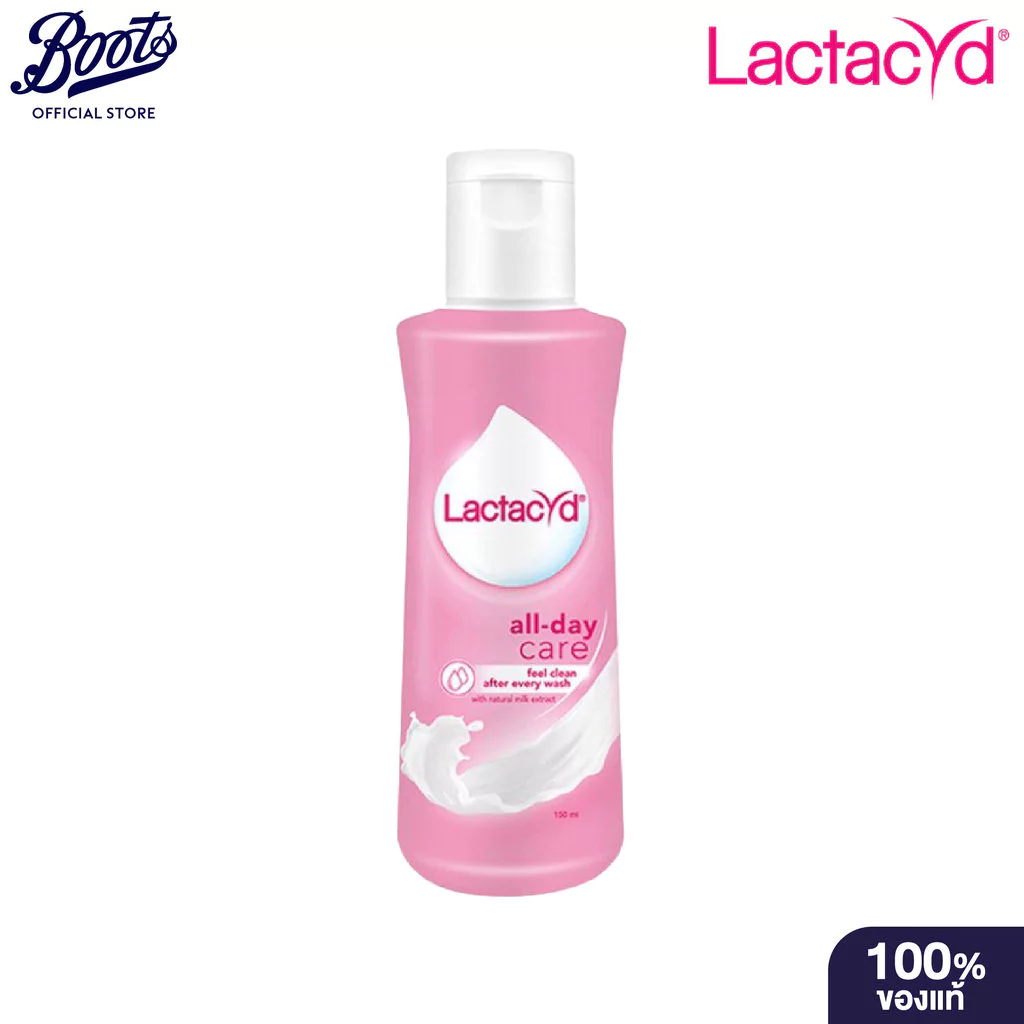 Lactacyd Care Feminine Wash Sweet Flora 150ml แลคตาซิด ผลิตภัณฑ์ทำความสะอาดจุดซ่อนเร้น สูตรออล เดย์ แคร์ 150มล.