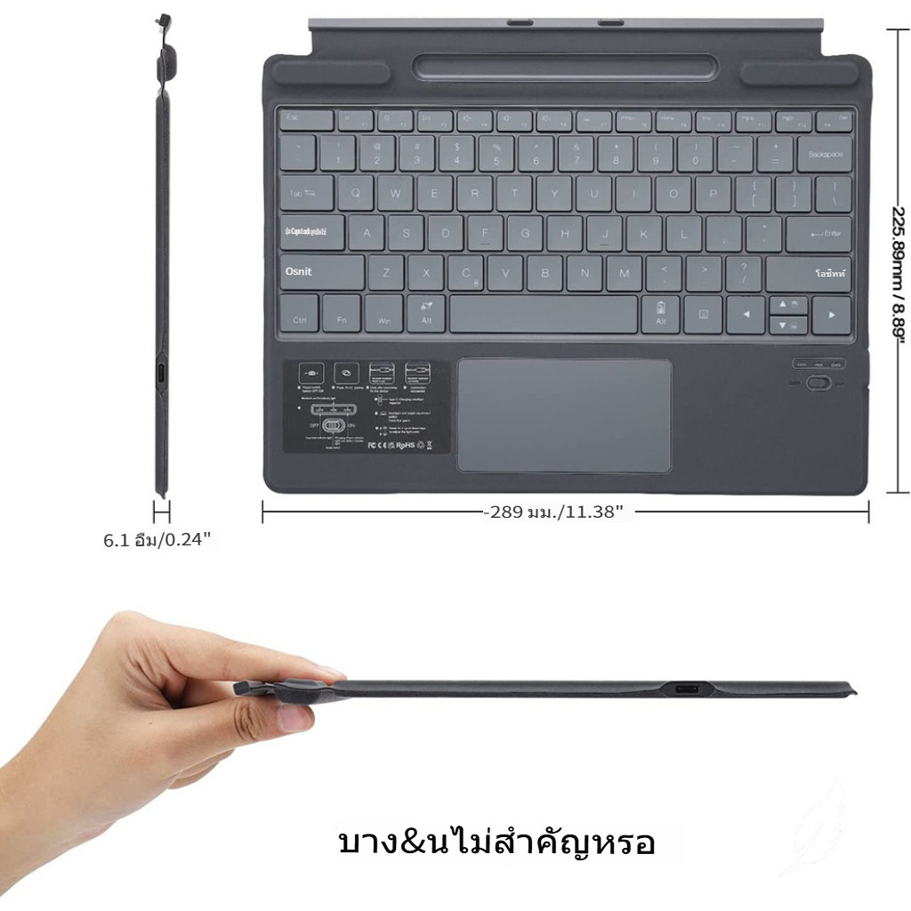 Surface Pro 11 10 8 9 X ไร้สาย แป้นพิมพ์ Bluetooth Keyboard For Microsoft Type Cover กับ ทัชแพดแบ็คไลท์ คีย์บอร์ดธุรกิจ - รูปที่ 6
