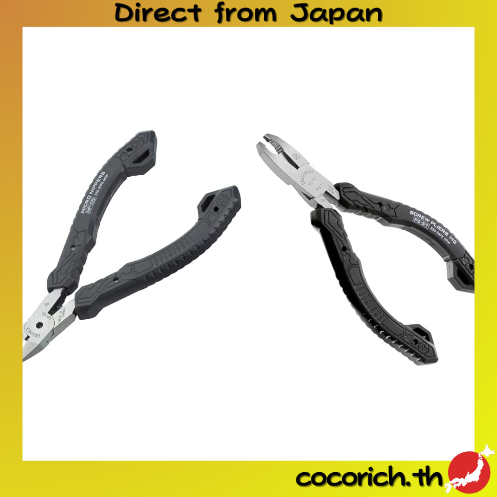 ชุดคีมจัมเปอร์ขนาดเล็ก ENGINEER ESD สำหรับงานละเอียดและชุดจับน็อตเสียหรือสนิม NejiZaurus M2 สำหรับน็