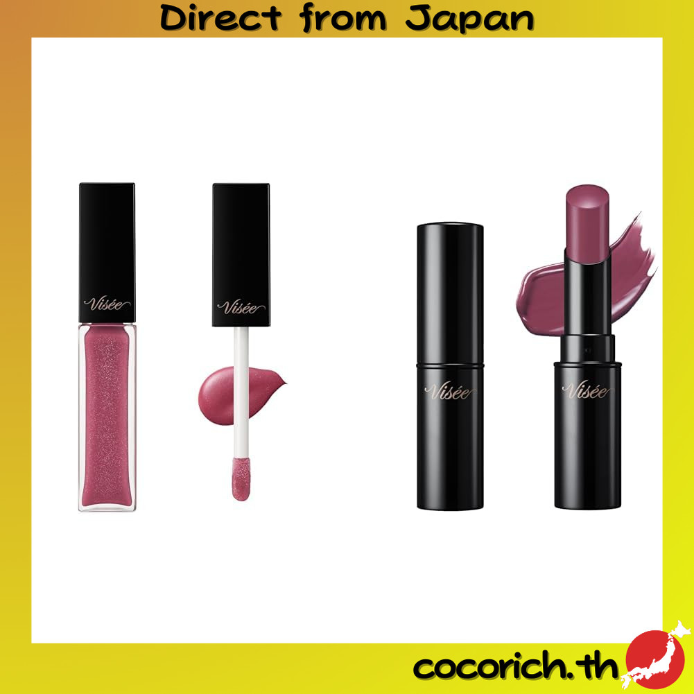 Visee [Set] Essence Lip Plumper PK801 & RO651 3.8G【Direct from Japan】
