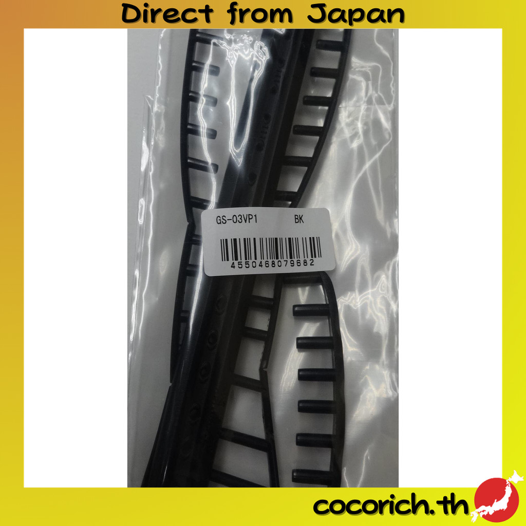 [YONEX] ชุดกริลล์สำหรับเทนนิส VCORE PRO 97D รุ่นปี 2021 GS-03VP1 สีดำ  【ส่งตรงจากญี่ปุ่น】