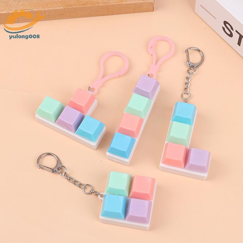 [MR] คีย์บอร์ดนิ้วของเล่นอยู่ไม่สุข DIY Sensory Fidget พวงกุญแจคีย์บอร์ดแบบกลไกของเล่นสําหรับเด็กผู้