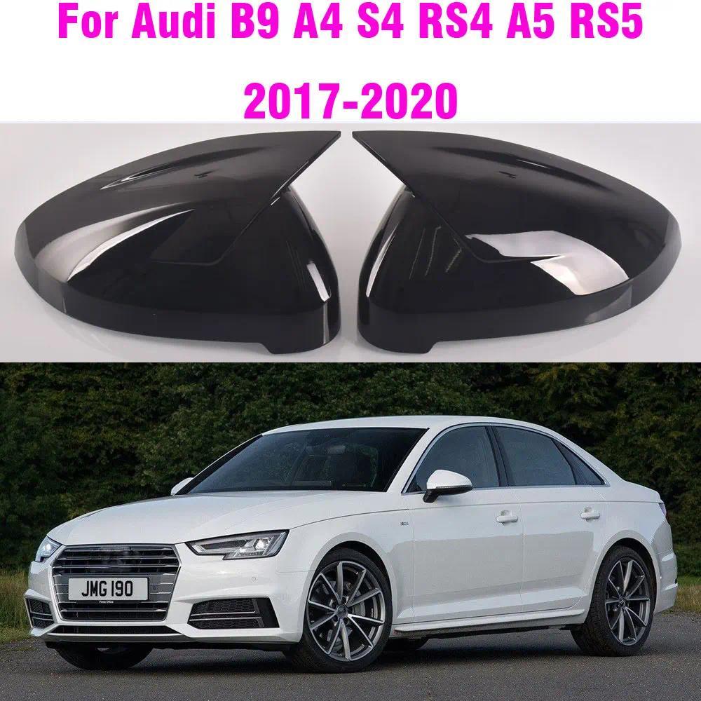 Gloss สีดําสีรถซ้ายและขวาประตูด้านข้างกระจกมองหลังฝาครอบหมวกสําหรับ Audi A4 S4 B9 A5 S5 RS4 2017-202