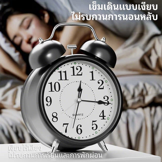นาฬิกาปลุกวินเทจ 7 นิ้ว กระดิ่งคู่ เสียงดังมาก | หน้าปัดเรืองแสง + มีไฟกลางคืน | ดีไซน์คลาสสิก เหมาะกับทุกห้อง