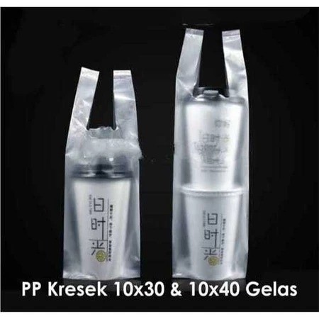 ถุงแก้ว OZ ถุงพลาสติกป๊อปไอซ์ | HD cup take away single bag แก้ว 1 ใบ และแก้ว 2 ใบ (SN168)