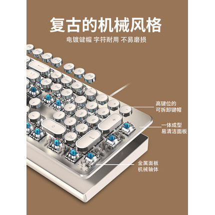 Lofree Transparent Steampunk Mechanical Keyboard Dot Retro Girl High-value Unlimited Line Mouse lofr