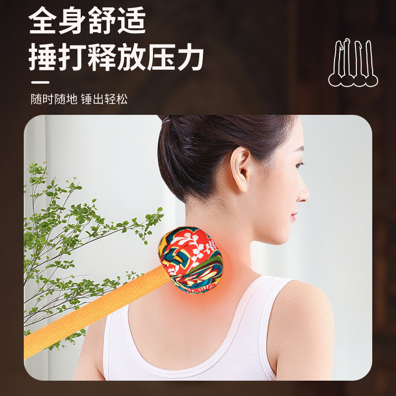 ค้อนไม้วอร์มวูด Handmade Moxibustion ค้อนนวดมือถือ Moxibustion ค้อนไหล่คอครัวเรือนเอวขา UPT