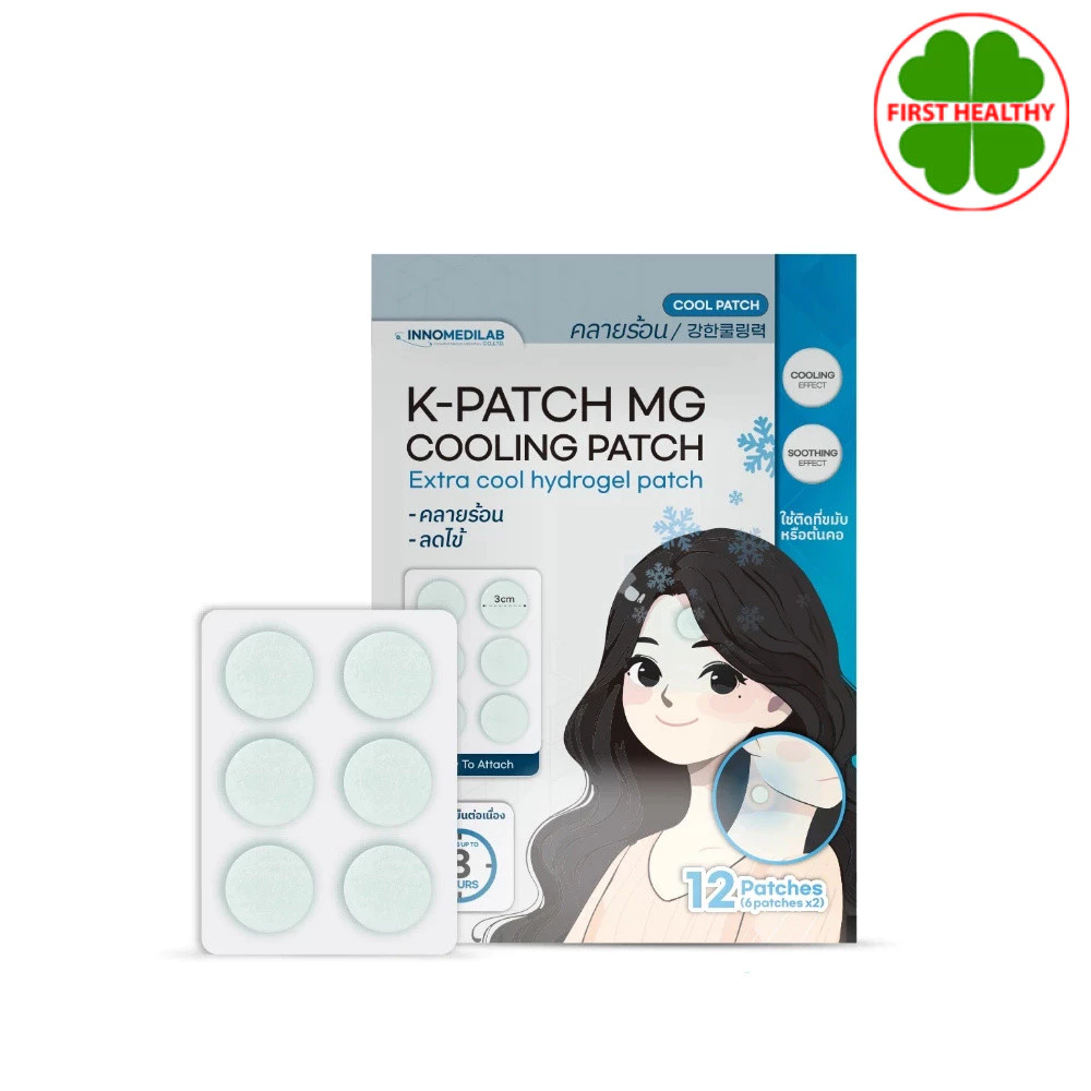 K-PATCH MG Cooling patch (1 ซอง 12 ชิ้น) เค-แพทช์ เอ็มจี คูลลิ่ง แพทช์ แผ่นแปะไมเกรน ลดไข้ คลายร้อน