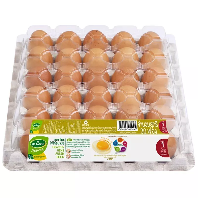 เบทาโกรไข่ไก่ถาดกระดาษเบอร์1 แพค 30ฟอง Betagro Egg No.1 Pack 30pcs. [หมายเลขบาร์โค้ด 8856294055095 ]