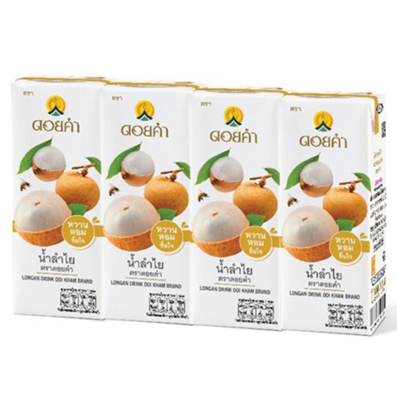 ดอยคำน้ำลำไย 200มล. แพค 4 Doikham Longan 200ml. Pack 4 [หมายเลขบาร์โค้ด 8850773512062]