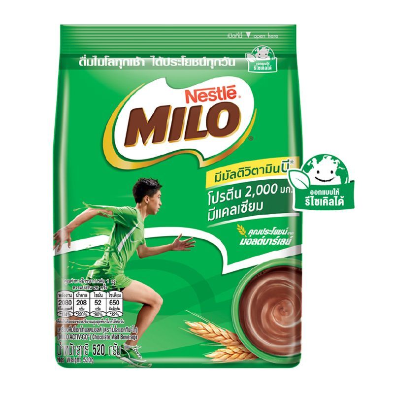 ไมโลเครื่องดื่มช็อกโกแลตมอลต์แอคทิฟโกผสมมัลติวิตามินบี 520ก Milo Activ Go Beverage 520g [หมายเลขบาร์โค้ด 8850127009873]