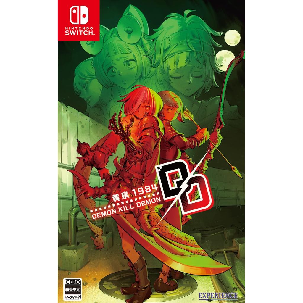 Demon Kill Demon ~Yomi 1984~ - Switch