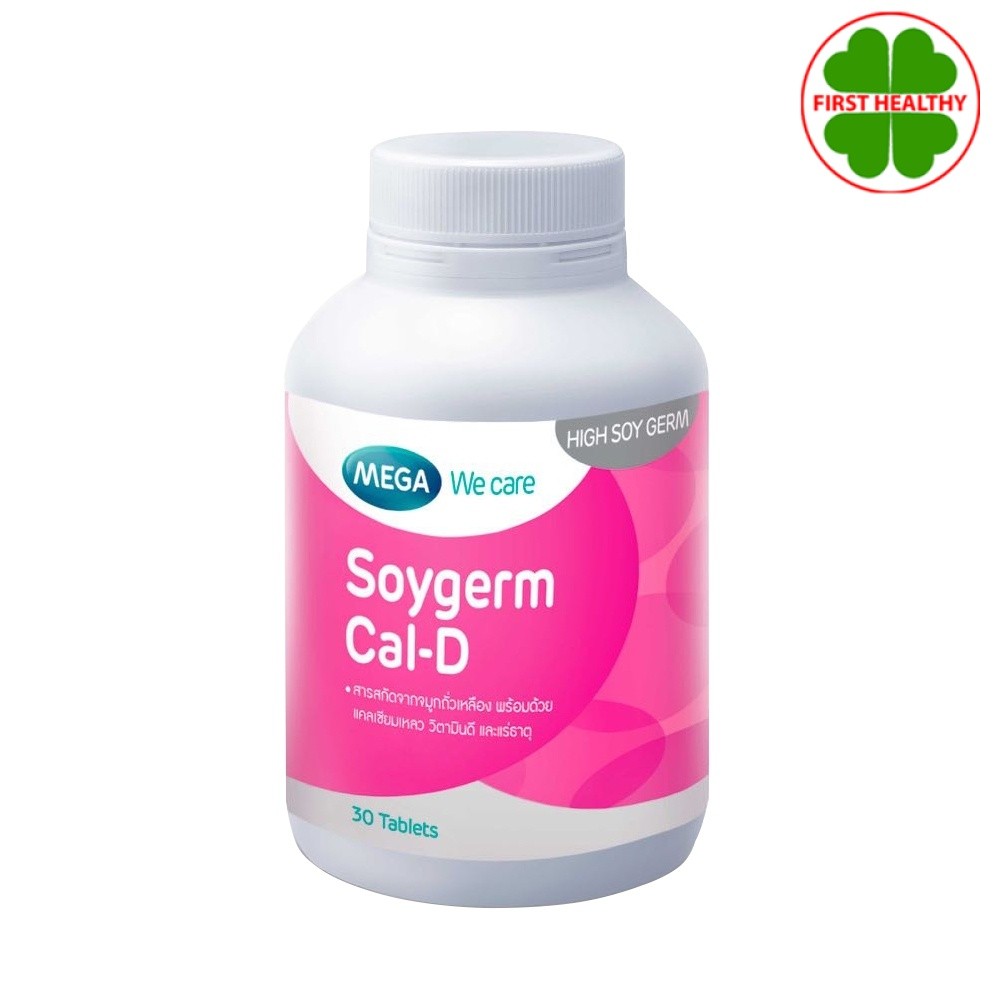MEGA We Care SOYGERM CAL-D ซอยเจิร์ม แคลดี (ขวด 30 เม็ด)