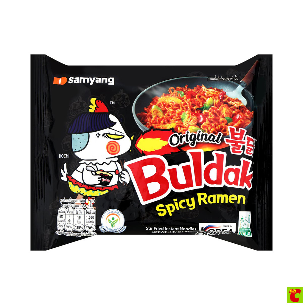 ซัมยัง บะหมี่กึ่งสำเร็จรูปแบบแห้งรสไก่เผ็ด 140 ก.