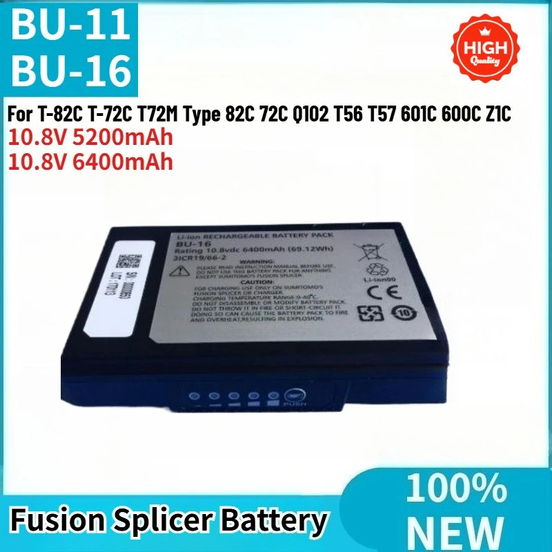 BU-16 BU-11 คุณภาพสูง Fusion Spacker แบตเตอรี่ 5200mAh 6400mAh สําหรับ T-82C T-72C T72M ประเภท 82C 7