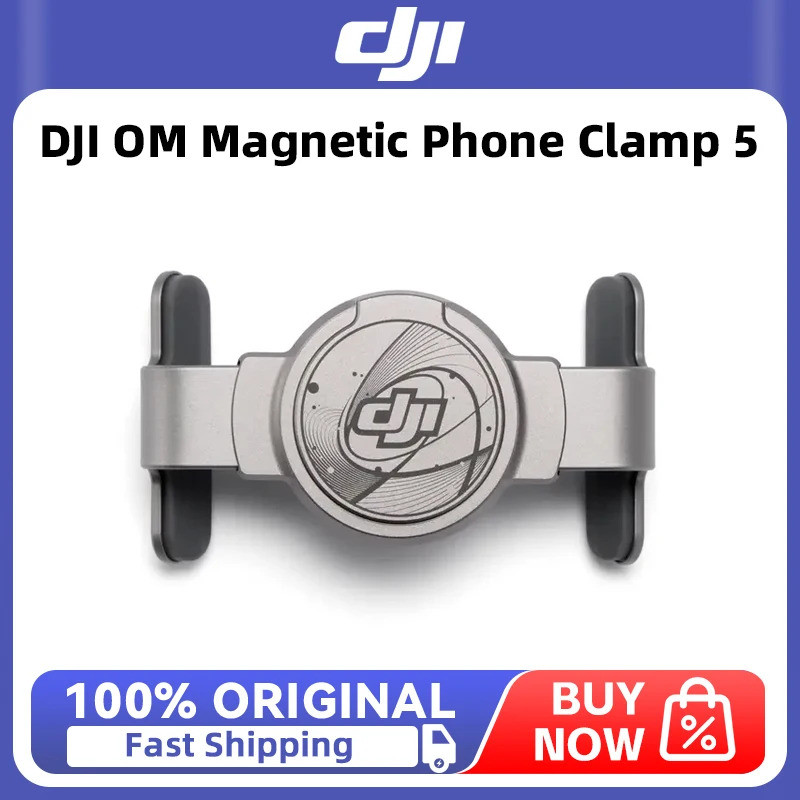 DJI OM Magnetic Phone Clamp 5 น้ําหนักโทรศัพท์ที่รองรับ: 170-300 g สําหรับอุปกรณ์เสริม DJI OM 8/8P 7