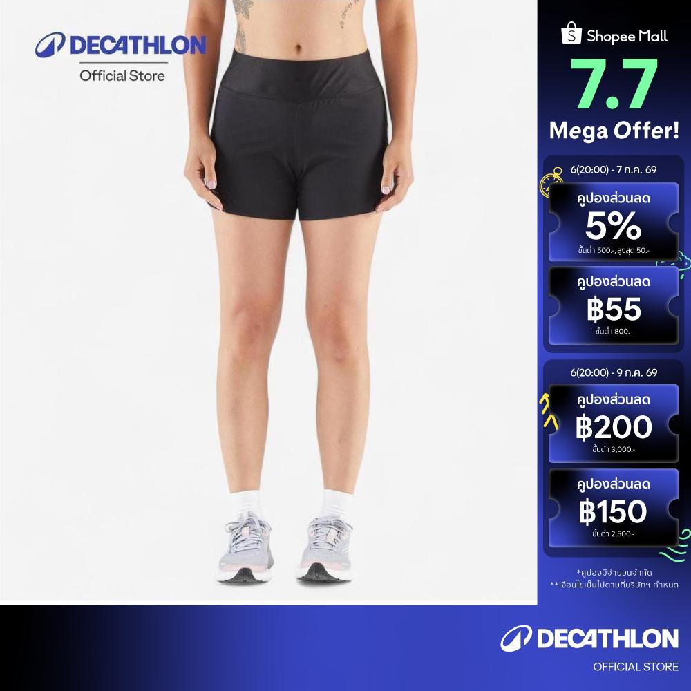 Decathlon Women'S Running Shorts Run 100 กางเกงขาสั้นผู้หญิงสำหรับใส่วิ่งรุ่น Run Dry - Black