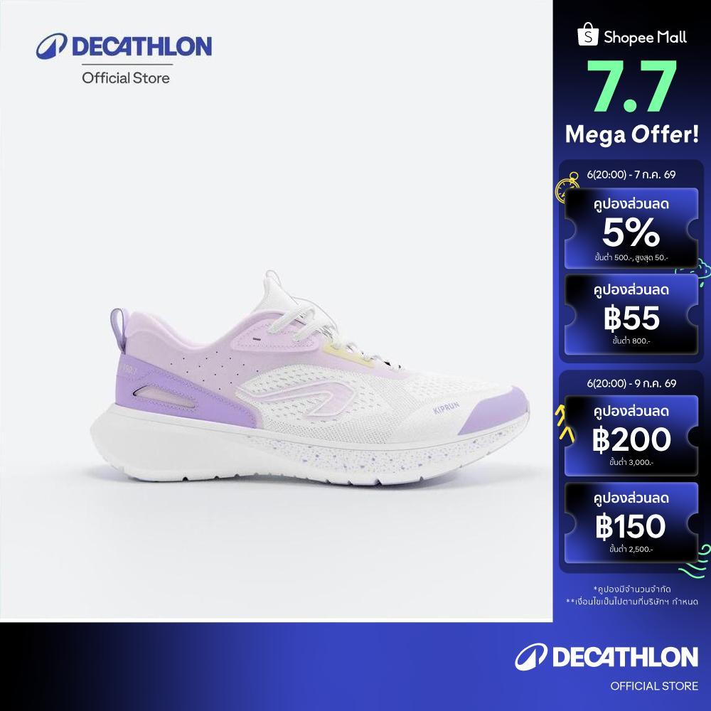 Decathlon Jogflow 190.1 Women'S Running Shoes รองเท้าวิ่ง Kiprun สำหรับผู้หญิงรุ่น Jogflow 190.1 - White/Purple