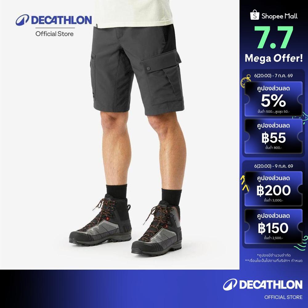 Decathlon Men'S Robust Trekking Shorts - Mt500 กางเกงขาสั้นที่ทนทานเพื่อการเดินป่าสำหรับผู้ชายรุ่น Mt500 - Dark Grey