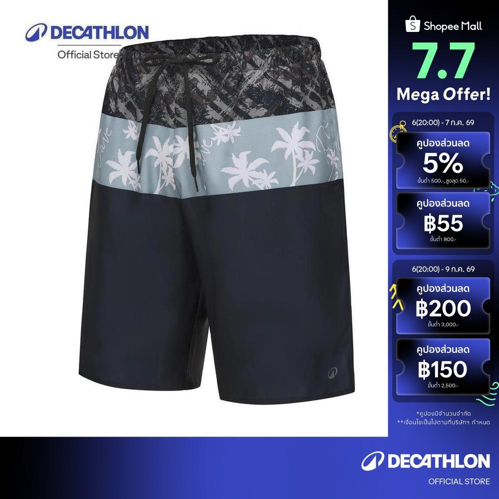 Decathlon Sbs 100 Eco 20" Brush Black กางเกงชายหาด รุ่น 100 Eco 20" - Black
