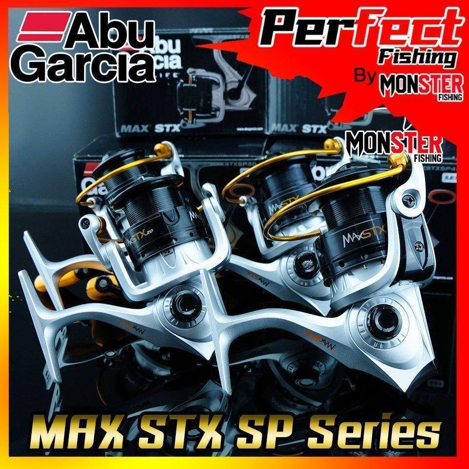 【SALE】รอกสปินนิ่ง ABU GARCIA MAX STX SP 10/20/30/40 อาบู การ์เซียร์ แม็กซ์ เอส ที เอ็กซ์