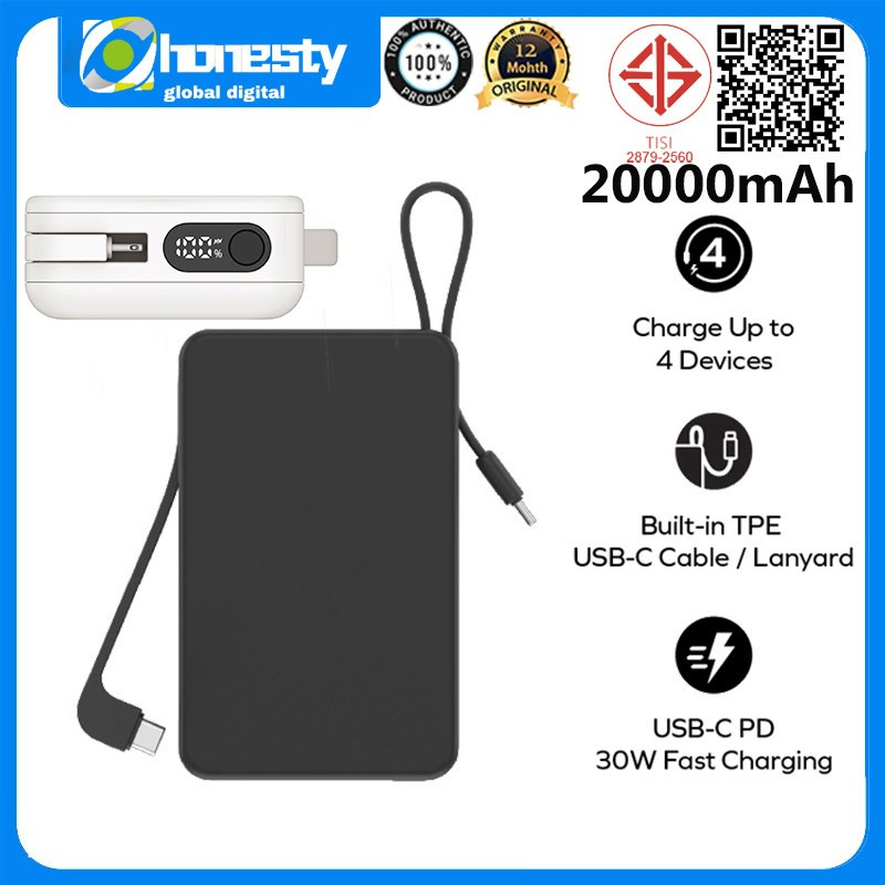 MOMAX 20000mAh PD30W Power Bank 1-Power Vital+ Powerbank ในตัว 2 สาย USB-C