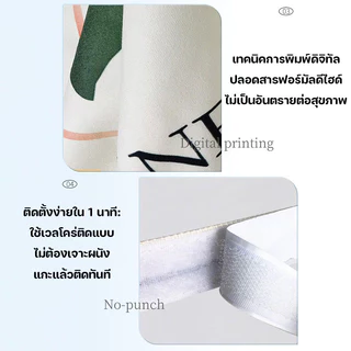 COD ผ้าม่านครึ่งหน้าต่าง ผ้าม่านสั้นติดกาวในตัว รูปภาพการ์ตูนน่ารัก ป้องกันฝุ่น ใช้กับห้องครัว/ตู้เสื้อผ้า/หน้าต่าง