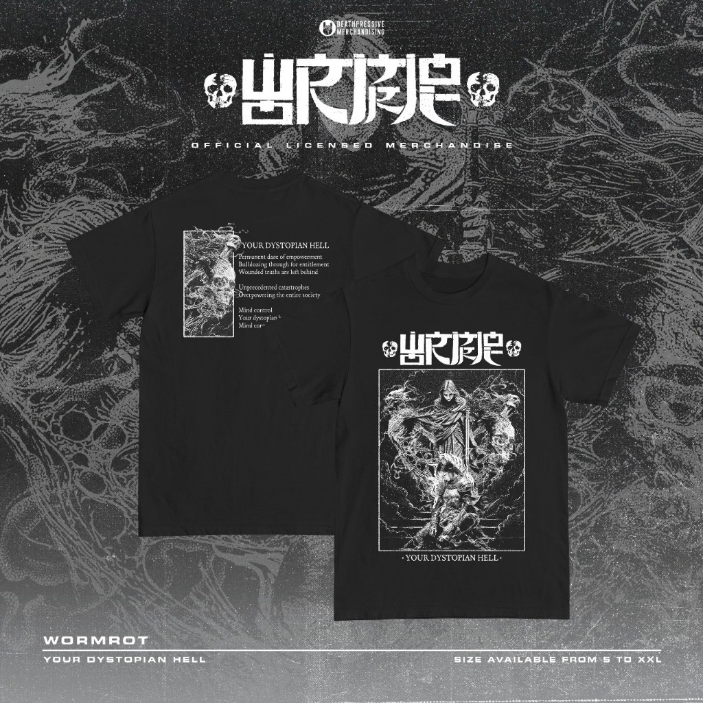 เสื้อยืด Wormrot - Hell Dystopian ของคุณ