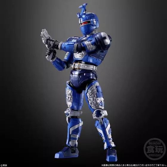 [Bandai] Heavy Beetle Fighter Blue Beetle SMPKit Ready Stock