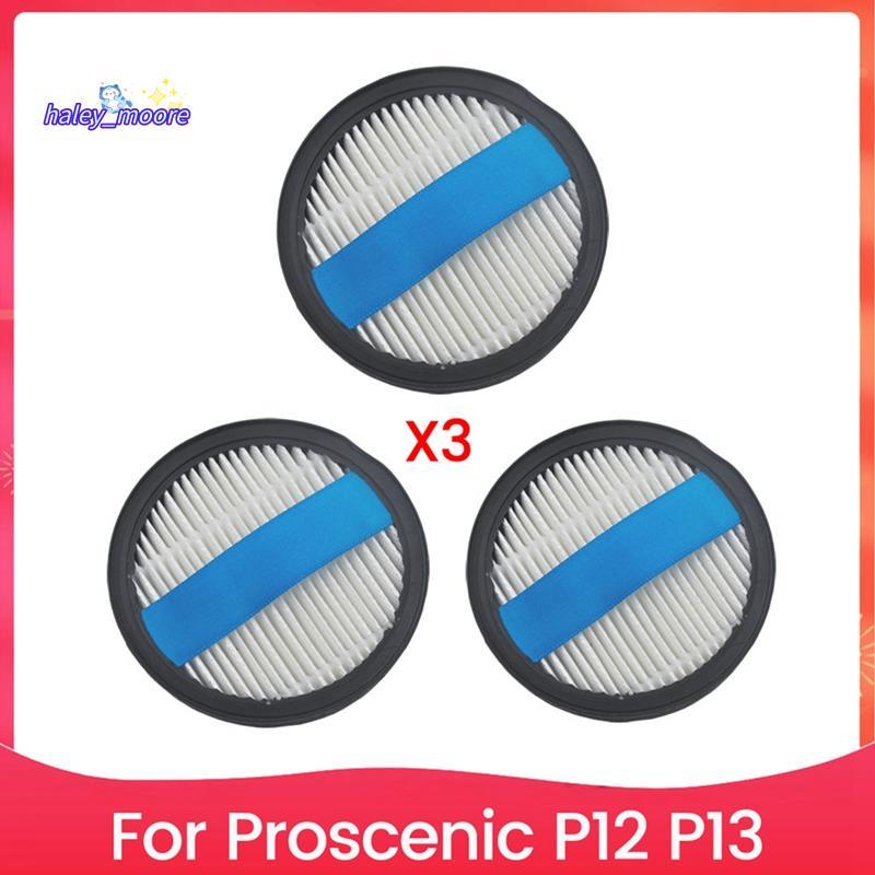 [ส่วนลด H]แผ่นกรอง HEPA Filter สําหรับชิ้นส่วนเครื่องดูดฝุ่น P12 P13