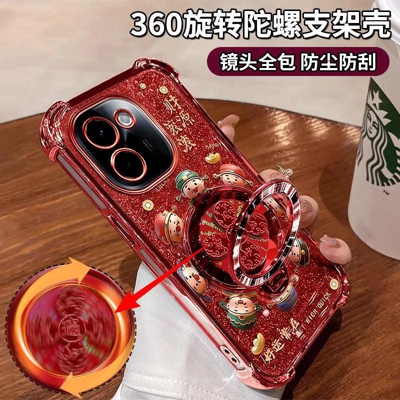 เคส y200 5g vivo y200 5g เคส เคส vivo y200 5g เหมาะสําหรับ VIVOY200 โทรศัพท์มือถือกรณีเงิน Rolling ส