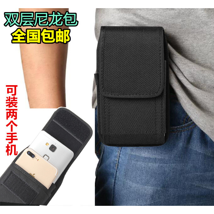 X x9s Huawei mate9 กระเป๋าคาดเอว Apple 7P สองชั้นกระเป๋าโทรศัพท์มือถือ Samsung S8+Arm Cover R11 วิ่ง
