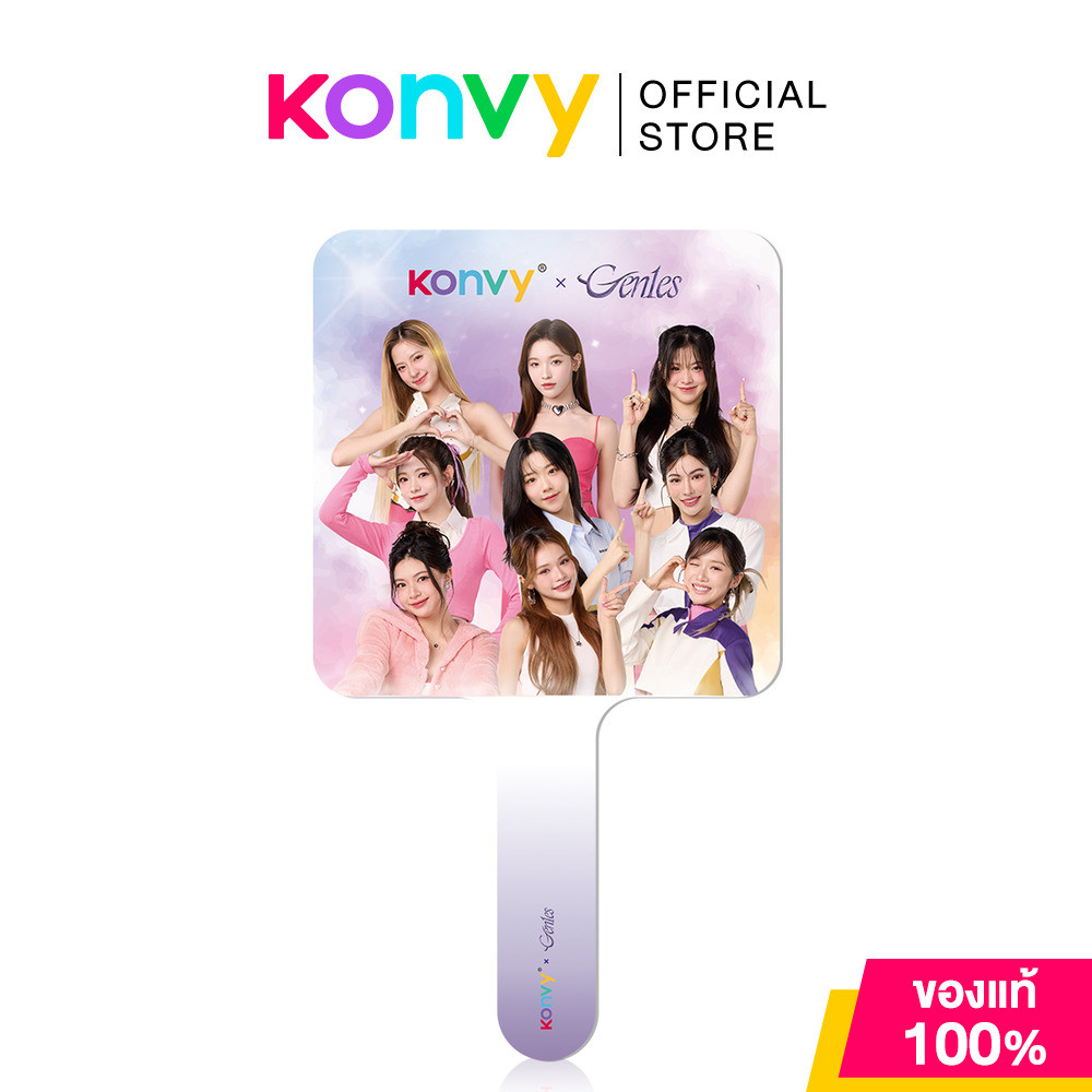 Konvy x Gen1es Cosmetic Mirror กระจกทรงสี่เหลี่ยมแบบมีด้ามจับ ดีไซน์สาวๆ Gen1es สุดน่ารัก.