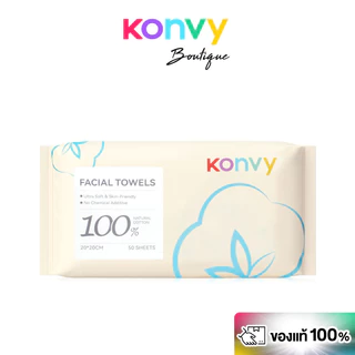 Konvy 100% Cotton Facial Towels 50 Sheets คอนวี่ ผ้าเช็ดหน้าคอตตอนแบบใช้แล้วทิ้ง.