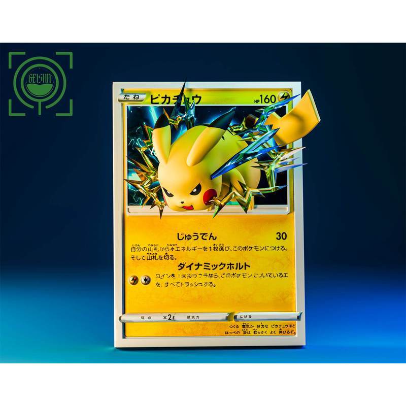 Authentic Original Design GEISHA Pikachu Card 2.0 Q Version Resin GK Collectible Statue Figure